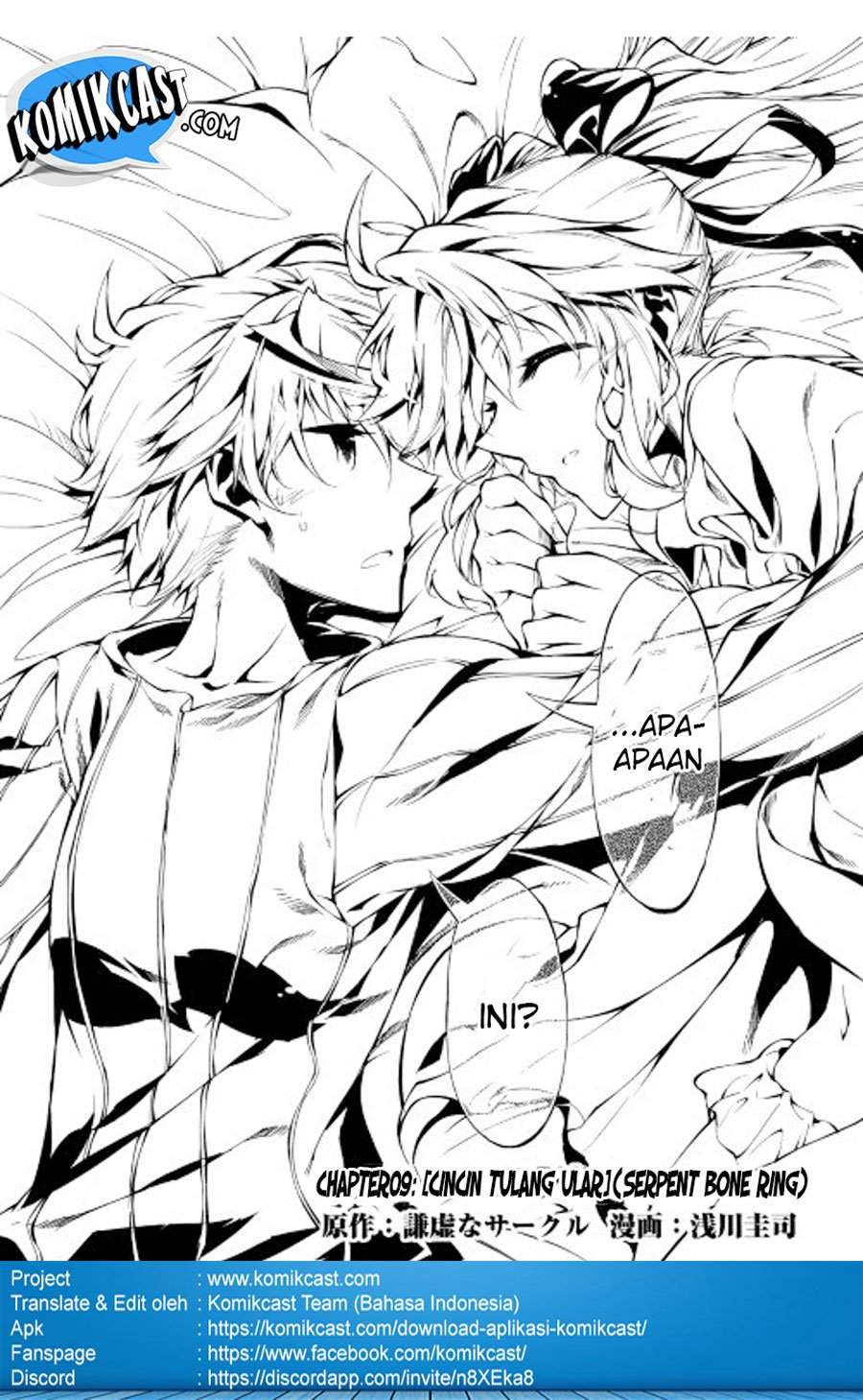 Kouritsu Kuriya Madoushi, Daini no Jinsei de Madou wo Kiwameru Chapter 09 Gambar 2
